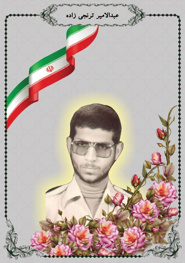 فاقد تصویر
